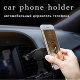 Rotating Flexible Phone Holder